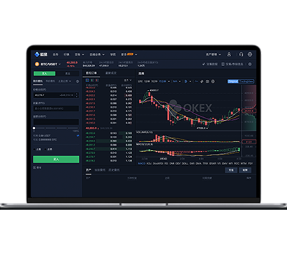 欧什么易下载官方最新版免费获取指南交易所APP界面预览 - 简洁直观的数字货币交易界面
